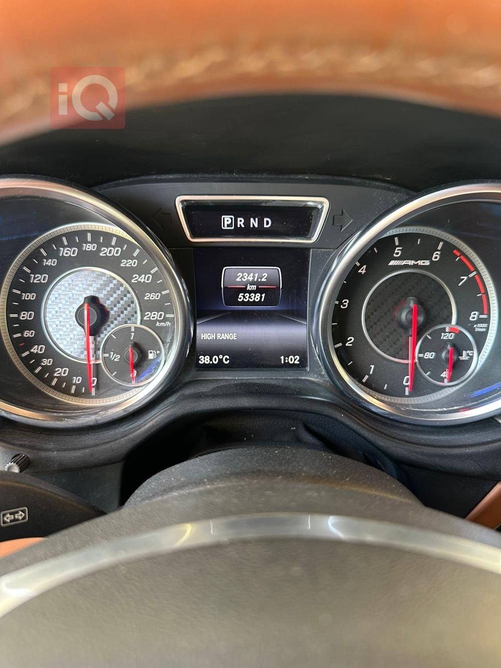 مرسيدس بنز G-Class